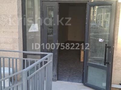 Свободное назначение · 70 м² за 600 000 ₸ в Алматы, Наурызбайский р-н