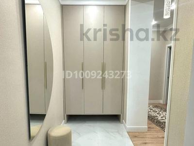 3-бөлмелі пәтер · 80 м² · 2/9 қабат, Күлтегін 2, бағасы: 48 млн ₸ в Астане, Нура р-н