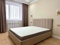 3-бөлмелі пәтер · 80 м² · 2/9 қабат, Күлтегін 2, бағасы: 48 млн ₸ в Астане, Нура р-н — фото 5