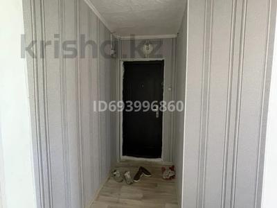 2-комнатная квартира · 47 м² · 2/2 этаж, Жеңіс 1 — Жилой массив Курайлы за 7 млн ₸ в Актобе