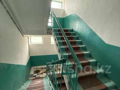 3-бөлмелі пәтер · 60 м² · 3/5 қабат, Кыдырова 2, бағасы: 16.5 млн ₸ в 