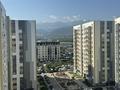 1-комнатная квартира · 45 м² · 10/12 этаж, Кошкарбаева 4к2 — Бухтарминская-Алатауская трасса за 200 000 ₸ в Алматы — фото 6