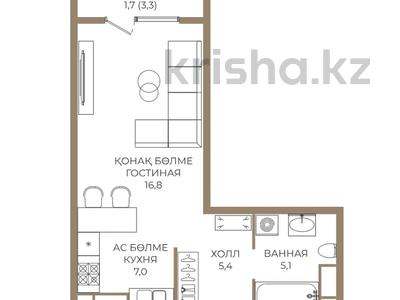 1-комнатная квартира · 36 м² · 3/9 этаж, Каныша Сатпаева — БЕЗ КОМИССИИ за ~ 28.4 млн ₸ в Алматы