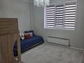 1-комнатная квартира · 38 м² · 7/12 этаж, Култегин 5 за 23.5 млн ₸ в Астане, Нура р-н — фото 5