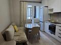 1-комнатная квартира · 38 м² · 7/12 этаж, Култегин 5 за 23.5 млн ₸ в Астане, Нура р-н — фото 3
