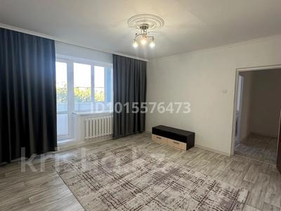 3-бөлмелі пәтер · 63.9 м² · 4/10 қабат, Голубые пруды ш/а. 5/2, бағасы: 24.5 млн ₸ в Караганде, Алихана Бокейханова р-н