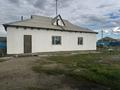 Отдельный дом · 4 комнаты · 100 м² · 10 сот., Заезд Шулбинский 16/1 за 17.5 млн ₸ в Семее — фото 2