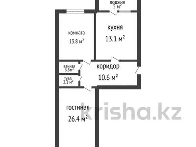 2-комнатная квартира · 72 м² · 5/9 этаж, мкр. Алтын орда, Молдагуловой 2д за 22.5 млн 〒 в Актобе, мкр. Алтын орда