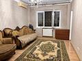 4-бөлмелі пәтер · 85 м² · 7/8 қабат, Панфилова 85 — Жибек Жолы, бағасы: 76 млн ₸ в Алматы, Алмалинский р-н — фото 12