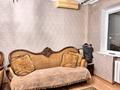 4-бөлмелі пәтер · 85 м² · 7/8 қабат, Панфилова 85 — Жибек Жолы, бағасы: 76 млн ₸ в Алматы, Алмалинский р-н — фото 4