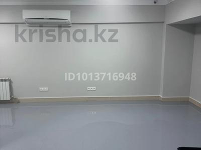 Свободное назначение, офисы · 45 м² за 250 000 ₸ в Алматы, Ауэзовский р-н