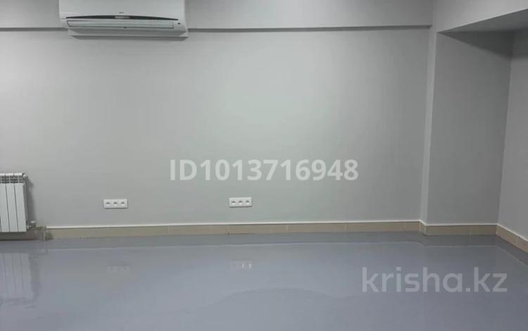 Свободное назначение, офисы · 45 м² за 250 000 ₸ в Алматы, Ауэзовский р-н — фото 2
