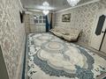 Отдельный дом · 5 комнат · 176.66 м² · 8.5 сот., Курмыш за 25 млн ₸ в Актобе, мкр. Курмыш — фото 11