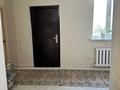 Отдельный дом · 5 комнат · 176.66 м² · 8.5 сот., Курмыш за 25 млн ₸ в Актобе, мкр. Курмыш — фото 15