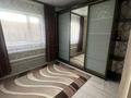 Отдельный дом · 5 комнат · 176.66 м² · 8.5 сот., Курмыш за 25 млн ₸ в Актобе, мкр. Курмыш — фото 7