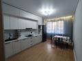 1-комнатная квартира · 43 м² · 2/9 этаж, Кульджинский тракт 153/68блок24 — Бухтарминская за 280 000 ₸ в Алматы, Турксибский р-н — фото 9