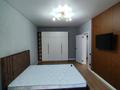 1-комнатная квартира · 43 м² · 2/9 этаж, Кульджинский тракт 153/68блок24 — Бухтарминская за 280 000 ₸ в Алматы, Турксибский р-н — фото 14