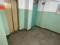 1-комнатная квартира · 39.1 м² · 10/10 этаж, Севастопольская 9 за 15.5 млн ₸ в Усть-Каменогорске — фото 14