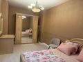 3-комнатная квартира · 75 м² · 3/4 этаж, Казбекова 2 — Уалиханова за 310 000 ₸ в Балхаше — фото 15