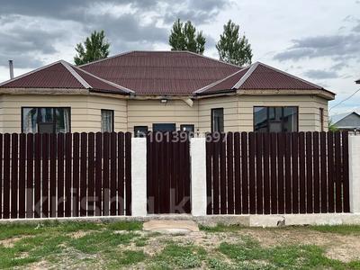 Отдельный дом · 4 комнаты · 170 м² · 10 сот., Бирлик 351 за 30 млн ₸ в Актобе, жилой массив Жанаконыс
