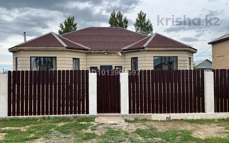 Отдельный дом · 4 комнаты · 170 м² · 10 сот., Бирлик 351 за 30 млн ₸ в Актобе, жилой массив Жанаконыс — фото 2