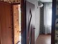 3-бөлмелі пәтер · 60 м² · 4/5 қабат, ул. Добролюбова 43, бағасы: ~ 19 млн ₸ в Усть-Каменогорске, Ульбинский — фото 8