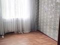 3-бөлмелі пәтер · 60 м² · 4/5 қабат, ул. Добролюбова 43, бағасы: ~ 19 млн ₸ в Усть-Каменогорске, Ульбинский — фото 9