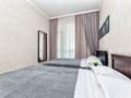 3-бөлмелі пәтер · 100 м² · 6/8 қабат, Кабанбай батыра 60, бағасы: 45 000 ₸ в Астане, Есильский р-н — фото 5