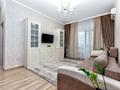 3-бөлмелі пәтер · 100 м² · 6/8 қабат, Кабанбай батыра 60, бағасы: 45 000 ₸ в Астане, Есильский р-н — фото 8