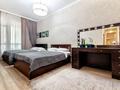 3-бөлмелі пәтер · 100 м² · 6/8 қабат, Кабанбай батыра 60, бағасы: 45 000 ₸ в Астане, Есильский р-н — фото 3