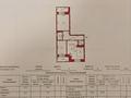 3-комнатная квартира · 68.7 м² · 2/9 этаж, Братья дуйсембиновы 4 — Парк металург за 30 млн ₸ в Павлодаре — фото 8