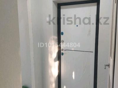 1-бөлмелі пәтер · 24 м² · 3/9 қабат, чехова 5, бағасы: 13.1 млн ₸ в Усть-Каменогорске