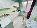 1-бөлмелі пәтер · 50 м² · 3/9 қабат, Сатпаева 93, бағасы: 15 000 ₸ в Алматы, Алмалинский р-н — фото 5