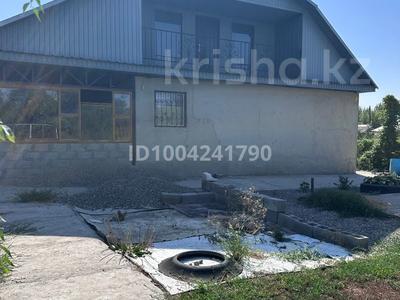 Отдельный дом · 4 комнаты · 70 м² · 14 сот., Восточная 3 за 28 млн 〒 в Кульжинское