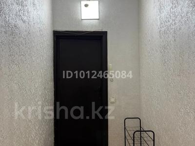 3-комнатная квартира · 70 м² · 7/9 этаж, мкр Аксай-2 27 — Толе би Момышулы за 44 млн ₸ в Алматы, Ауэзовский р-н