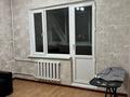 3-бөлмелі пәтер · 70 м² · 7/9 қабат, мкр Аксай-2 27 — Толе би Момышулы, бағасы: 44 млн ₸ в Алматы, Ауэзовский р-н — фото 5