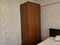 2-комнатная квартира · 52 м² · 3/5 этаж, Мынбаева 68 за 300 000 ₸ в Алматы, Бостандыкский р-н — фото 8