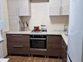 2-комнатная квартира · 52 м² · 3/5 этаж, Мынбаева 68 за 300 000 ₸ в Алматы, Бостандыкский р-н — фото 10