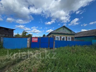 Отдельный дом · 2 комнаты · 53.3 м² · 6 сот., Щорса 64 за 11.5 млн 〒 в Петропавловске