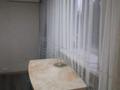 2-комнатная квартира · 42.5 м² · 3 этаж, Тохтарова 47 — Кайсенова -Казахтан за 19.5 млн ₸ в Усть-Каменогорске, Ульбинский — фото 8