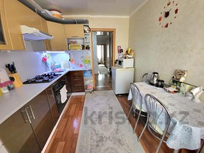 3-бөлмелі пәтер · 65 м² · 2/5 қабат, Павлова 42, бағасы: 32 млн ₸ в Костанае