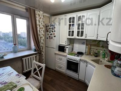 2-комнатная квартира · 52.3 м² · 7/9 этаж, Ермекова — проспект Бухар Жырау за 21.7 млн ₸ в Караганде, Казыбек би р-н