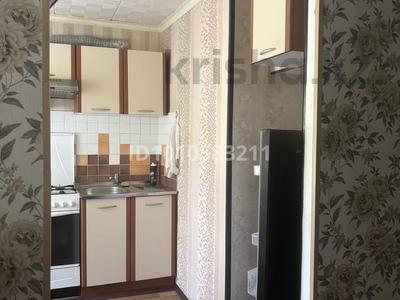 2-комнатная квартира · 43.9 м² · 2/5 этаж, Республики 53/3 за 9 млн ₸ в Темиртау