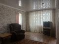 2-комнатная квартира · 43.9 м² · 2/5 этаж, Республики 53/3 за 9 млн ₸ в Темиртау — фото 4