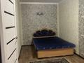 2-комнатная квартира · 43.9 м² · 2/5 этаж, Республики 53/3 за 9 млн ₸ в Темиртау — фото 6