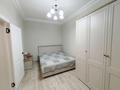 3-комнатная квартира · 57.5 м² · 3/3 этаж, Наурызбай батыра 76 — Казыбек би за 60 млн ₸ в Алматы, Алмалинский р-н — фото 11