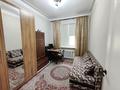 3-комнатная квартира · 57.5 м² · 3/3 этаж, Наурызбай батыра 76 — Казыбек би за 60 млн ₸ в Алматы, Алмалинский р-н — фото 14