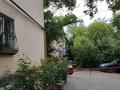 3-комнатная квартира · 57.5 м² · 3/3 этаж, Наурызбай батыра 76 — Казыбек би за 60 млн ₸ в Алматы, Алмалинский р-н — фото 17