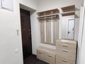 3-комнатная квартира · 57.5 м² · 3/3 этаж, Наурызбай батыра 76 — Казыбек би за 60 млн ₸ в Алматы, Алмалинский р-н — фото 2