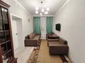 3-комнатная квартира · 57.5 м² · 3/3 этаж, Наурызбай батыра 76 — Казыбек би за 60 млн ₸ в Алматы, Алмалинский р-н — фото 4